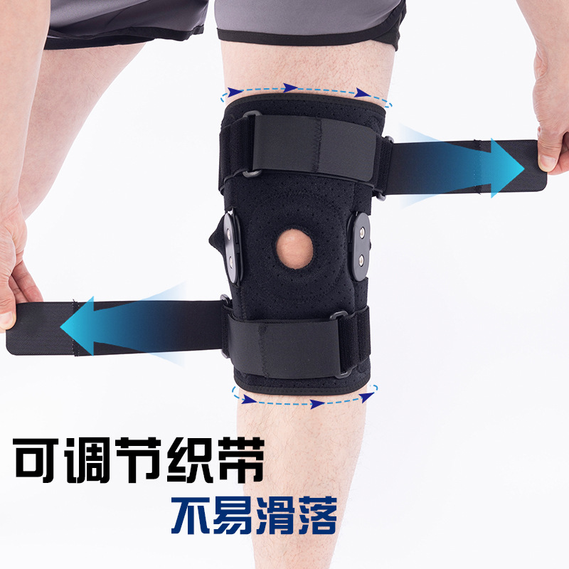 Picture of Sports knee pad cover joint cover protection meniscus aluminum alloy bracket support running protector patella hinge knee pad