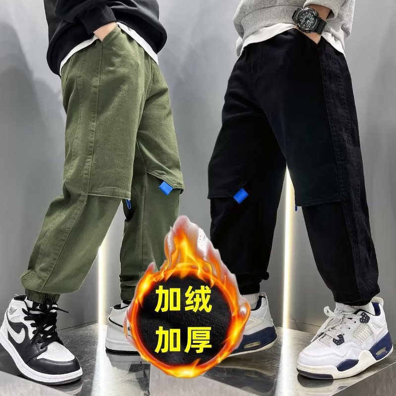 Boys' Pants Spring and Autumn Children's Crane Pants Casual fleece-lined Thickened Sports Foot Pants Fashion Brand Autumn and Winter Boys