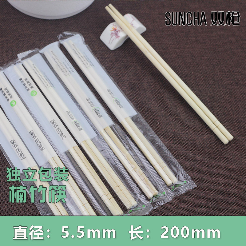 Picture of Factory Wholesale Double Gun Chopsticks Household Independent Packaging Convenient Chopsticks Sanitary Chopsticks Takeaway Tableware Disposable Chopsticks