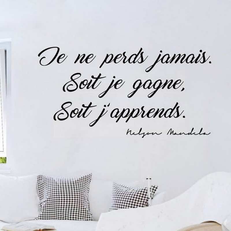 Je ne perds jamais... French quotation creative carved wall sticker