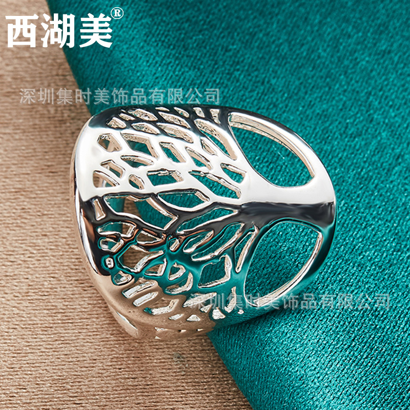 Silver jewelry hollow tree-shaped life tree ring women's fashion classic jewelry jewelry West Lake Beauty