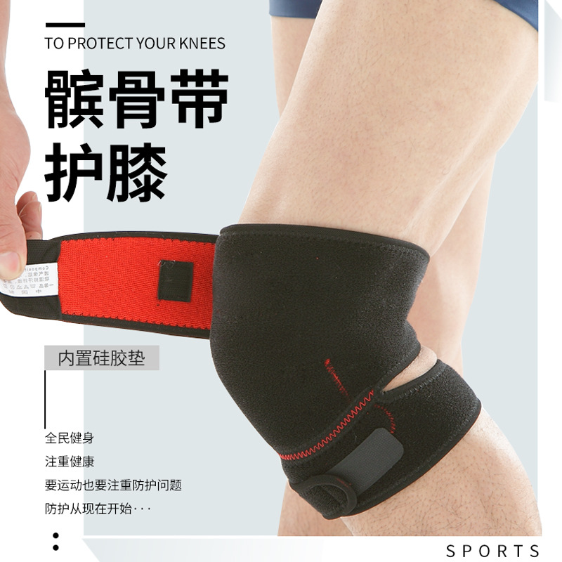 Picture of Sports Knee Pads with Straps for All Seasons, Professional Hiking and Mountaineering Knee Warmers, Patella Straps, Professional Cycling Knee Pads for Men and Women