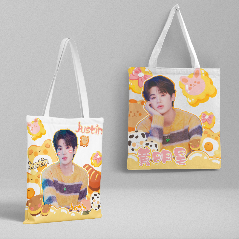 Huang Minghao canvas bag 36x 39cm star pattern Korean shoulder bag portable shopping bag tutorial bag wholesale