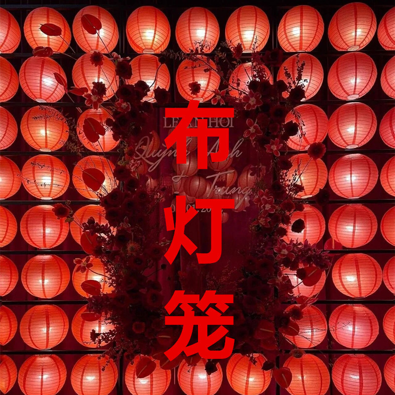 Picture of Color Cloth Outdoor Cloth Lantern Waterproof Round Lantern Silk Cloth Folding Cloth Lantern Wedding Festival Mid-Autumn Decoration