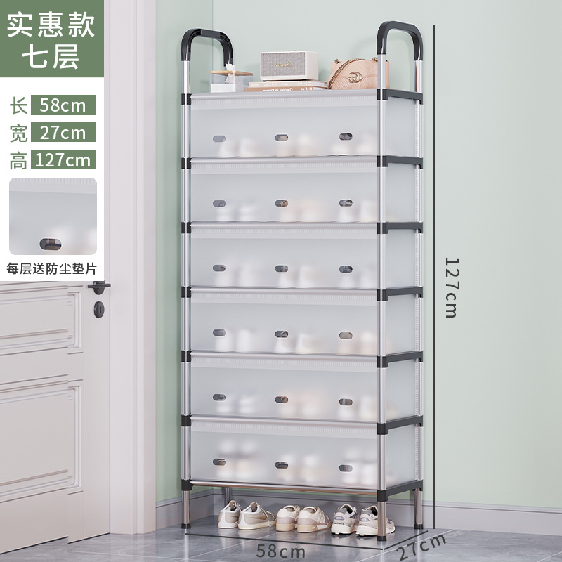 Picture of simple shoe rack layered entry home multi-layer dustproof storage rack with door space-saving corridor aisle door shoe cabinet