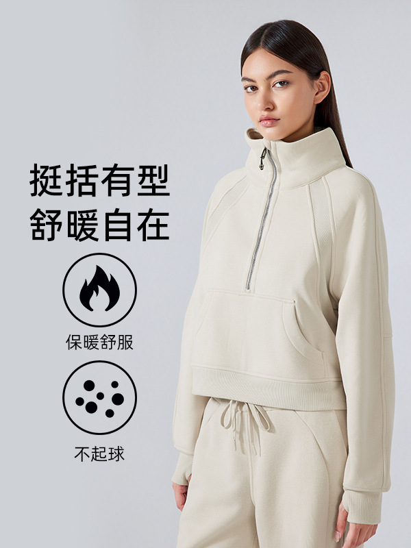 Autumn and Winter Half Zipper fleece-lined Thickened Scuba Outer Wear Casual Running Warm Loose Sweatshirt Jacket DAW150