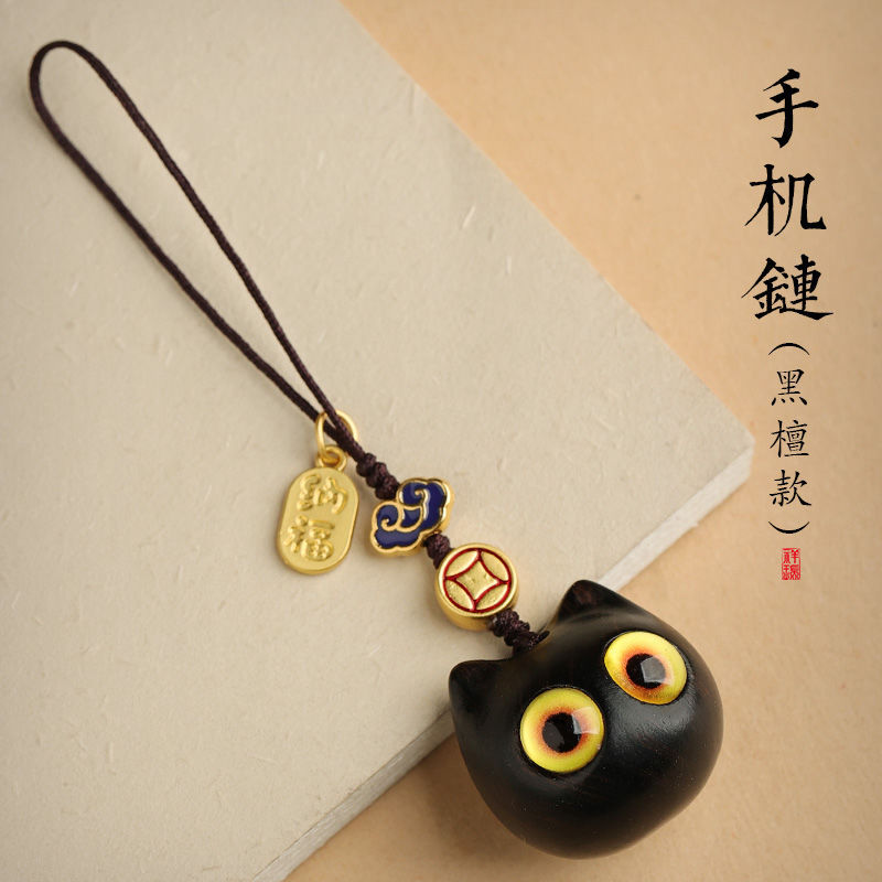 Picture of Cat car keychain pendant men and girls couple sandalwood pendant handmade key hanging chain