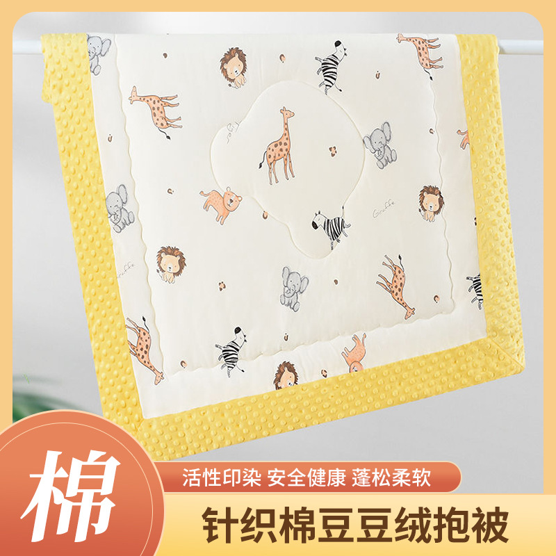 Baby Spring and Autumn Style Blanket, Thickened and Warm, Baby Comfort Blanket with Cartoon Print, Four-Season Style, Newborn Bean Velvet Blanket