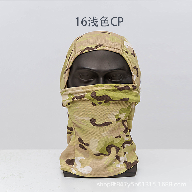 Picture of Cross-Border Summer Sun Protection Mask, Outdoor Cycling Dustproof Camouflage Headgear, Tactical Single-Hole Headgear, Headscarf for Fishing