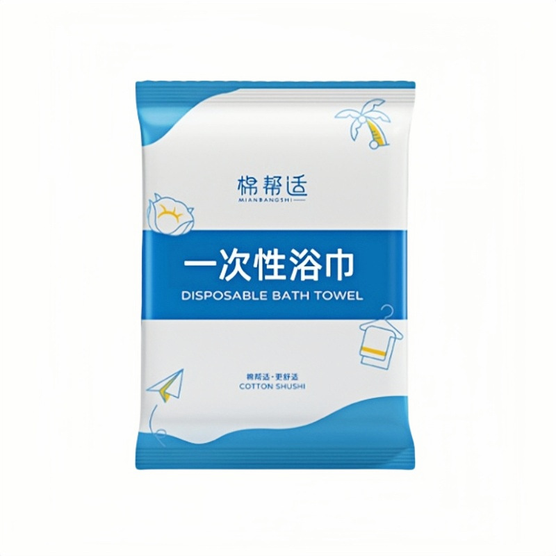 Picture of Hotel and B&B Disposable Bath Towels Individually Packaged Travel Portable Thickened Bath Towels Towel Combination Set Bulk Wholesale