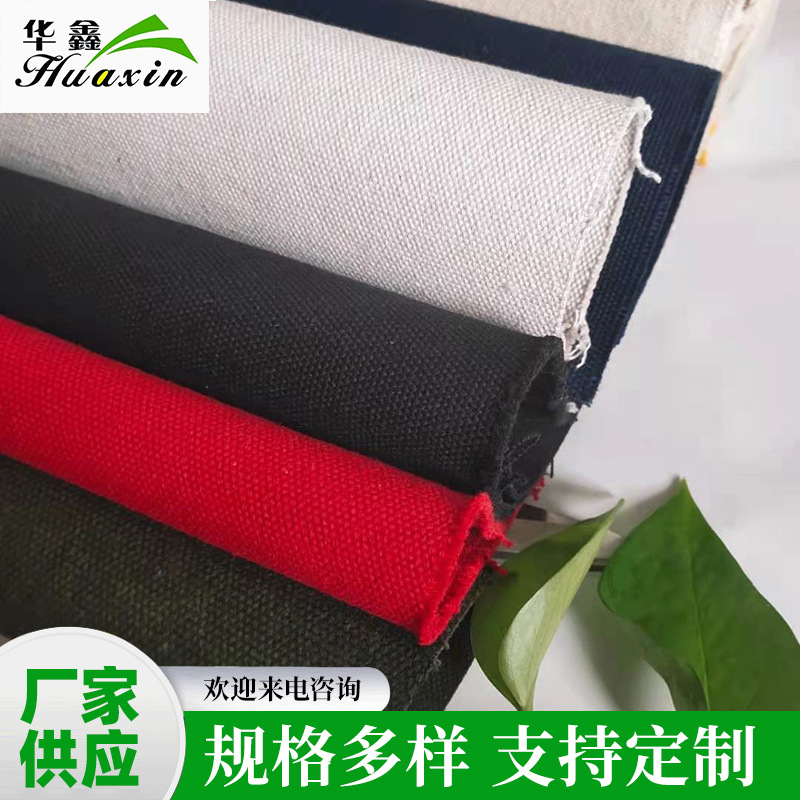 Green Polyester-Cotton Canvas Cotton Thread Tarpaulin Polyester-Cotton Rain-Proof Canvas Old Canvas Outdoor Awning Tarpaulin Encrypted Canvas