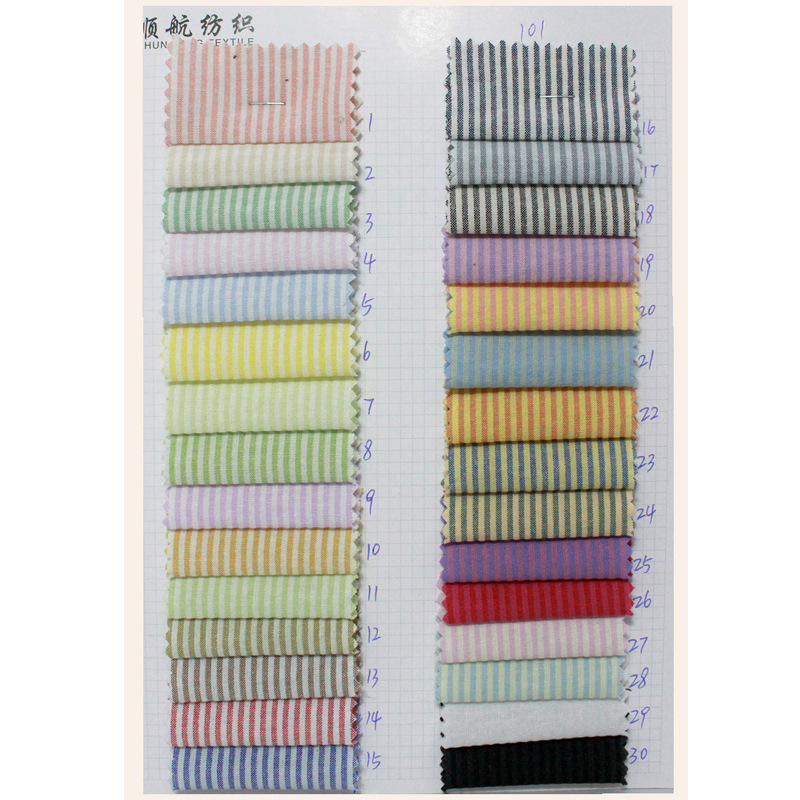 Fashion Proportion Strip 0.2cm Yarn-dyed Strip Fabric Polyester Cotton Striped Fabric Shirt dress Business Wear Fabric