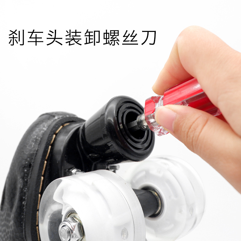 Picture of Double-row skates brake head four-wheel roller skates brake pu double-row roller skates brake leather accessories