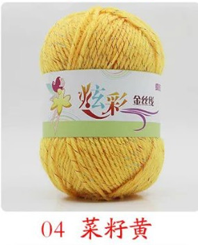 Picture of Acrylic plus color silk thread three color wool bright silk acrylic thread handmade DIY line cross-border foreign trade supply manufacturers wholesale