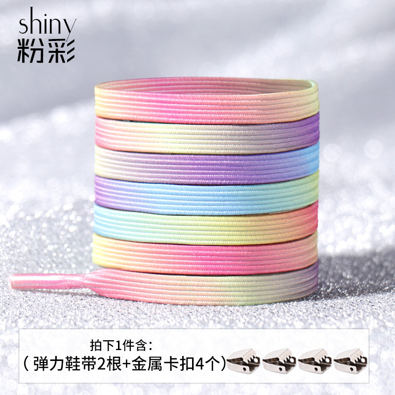 Picture of Sports small white shoes black and white color wholesale lazy shoelace buckle metal tie-free elastic children's flat