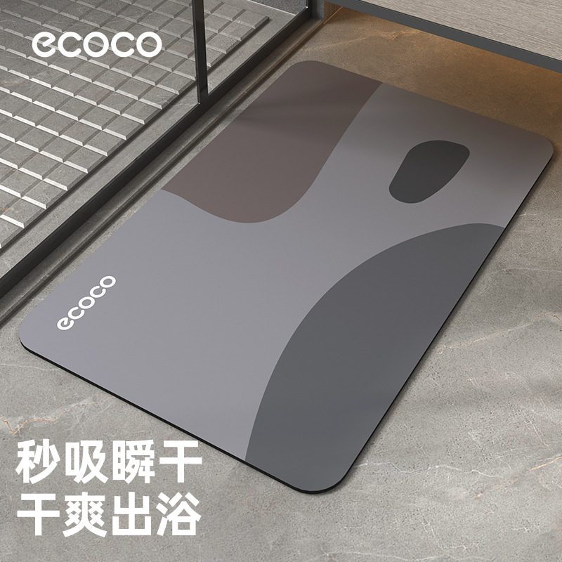 Toilet Floor Mat Bathroom Diatom Mud Absorbent Non-slip Quick-drying Foot Mat Toilet Entrance Mat Toilet Entrance Door