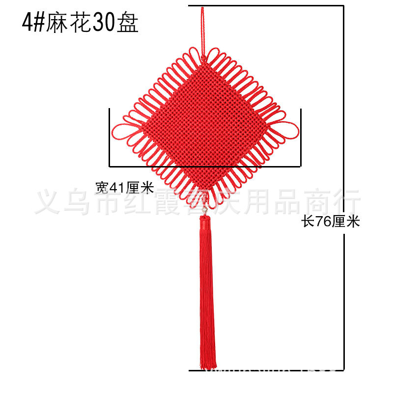 Picture of Chinese knot small hand-woven hanging ornaments Crafts accessories spot manufacturers wholesale red Chinese Knot Tassel