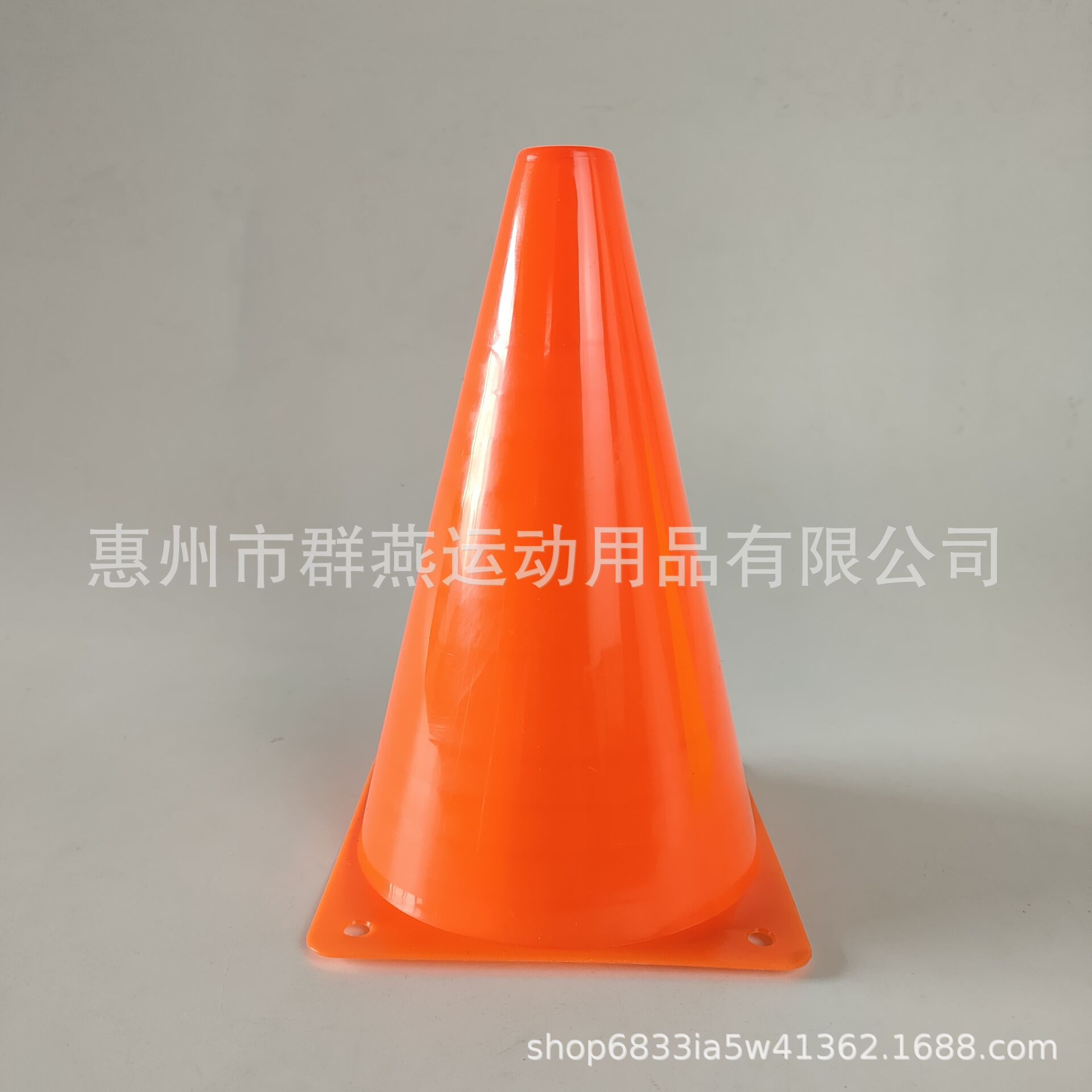 Picture of Waist flag suit rugby ribbon FlagFootballBelt outdoor sports non-collision touchdown confrontation training
