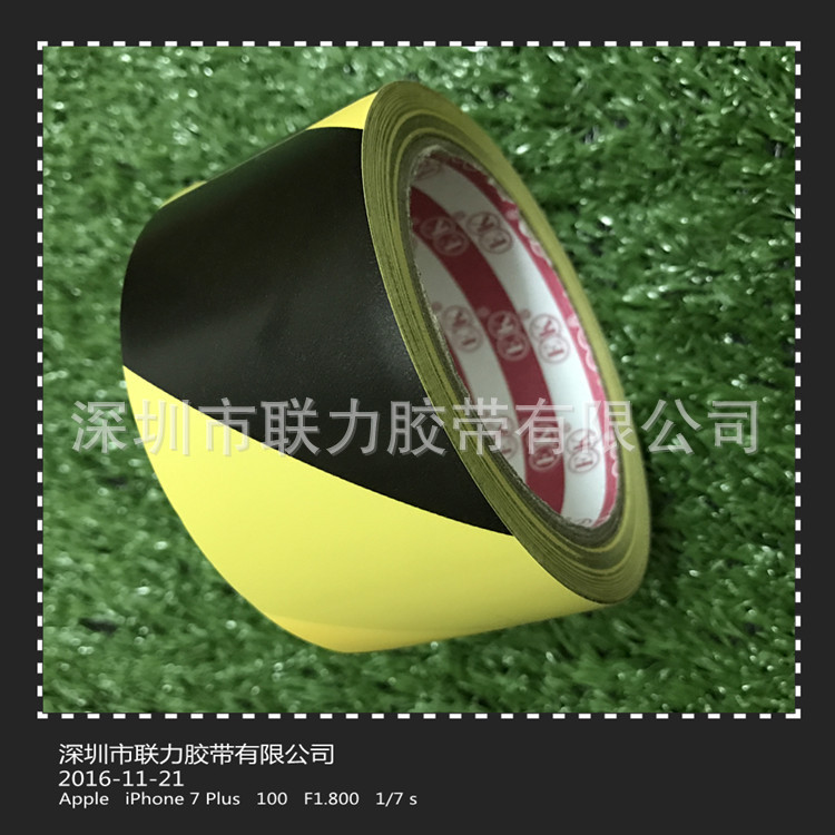 Genuine goods EK floor tape PVC tape EK warning tape 4.5CM * 25 m can be customized specifications