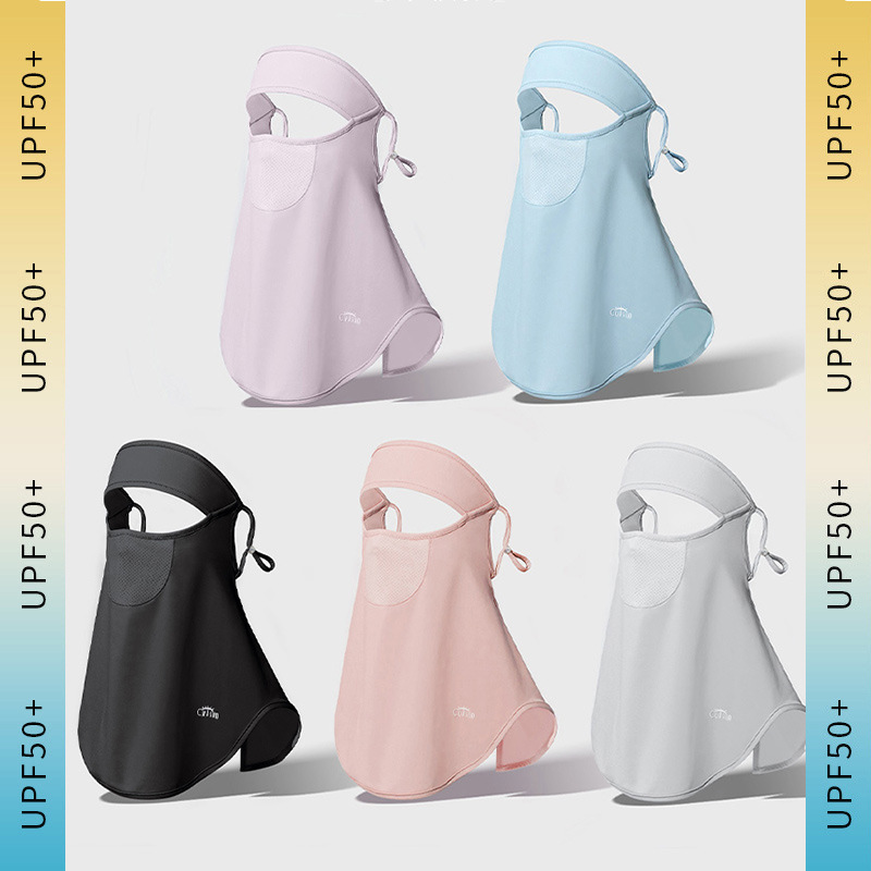 Nylon Ice Silk Sunscreen Full Face Women's Outdoor Sunshade Anti-ultraviolet Thin Veil Neck Protection Breathable Face Gini