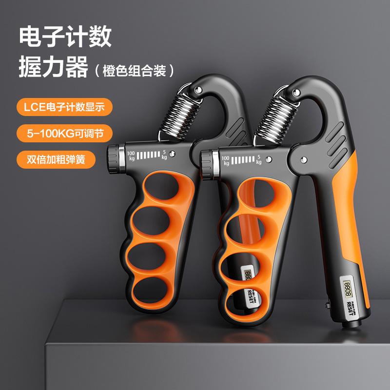 Picture of Electronic counting grip arm strength fitness device rehabilitation training trainer five finger grip wholesale