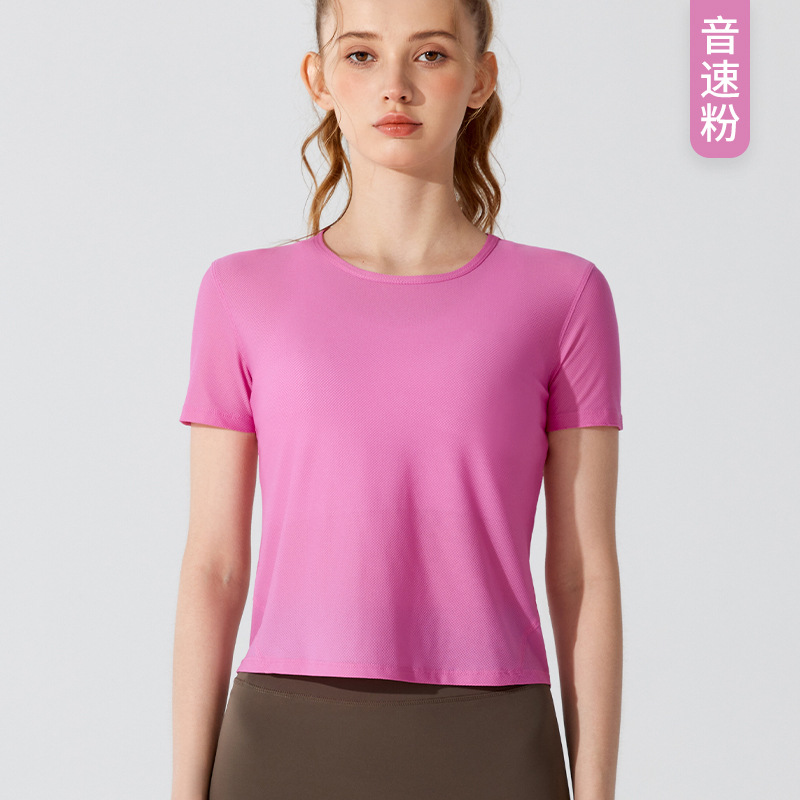Picture of Big Sale Yoga Wear Women's Summer Sports Tops Short-Sleeved T-Shirt Running Pilates Training Clothes Backless Fitness Cover-Up
