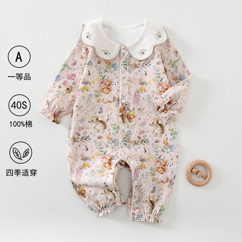 2025 New Baby Spring and Autumn Jumpsuit Pure Cotton Infant Jumpsuit Outdoor Clothing Pure Cotton Crawling Suit Romper