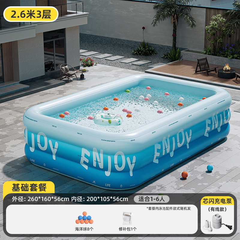 Picture of Swimming Pool Thickened Large Indoor Outdoor One Button Inflatable Swimming Pool Adult Kids Family Swimming Pool Wholesale
