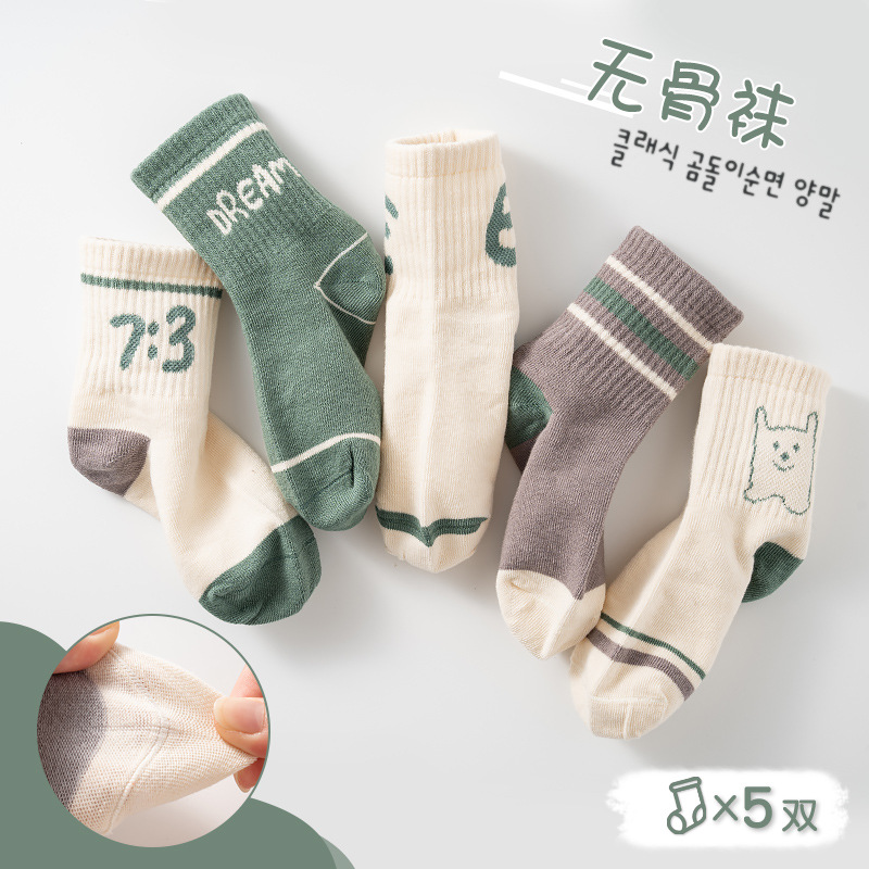Picture of New Autumn Children's Socks Mid-tube Socks Boys 6-12 Years Old Cotton Socks Children's Socks Girls Baby Socks Spring and Autumn