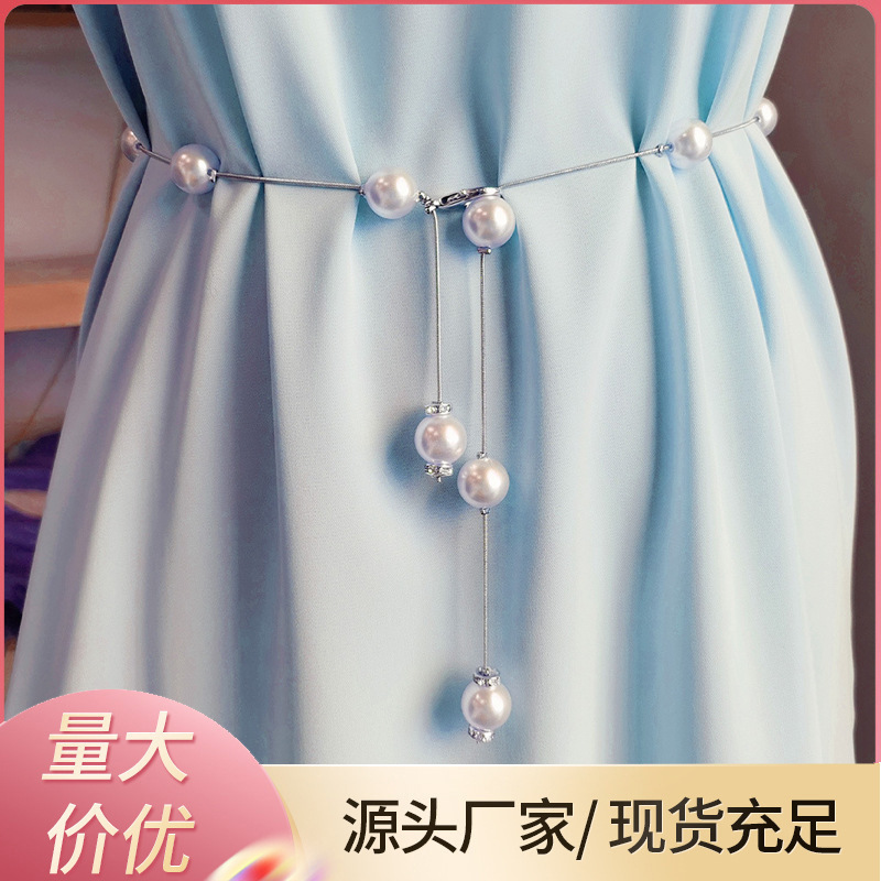Pearl Thin Waist Chain Women's Simple All-match Decorative dress Matching Skirt Fashionable Slim-fit Tunic Summer Thin Waist Belt for Women