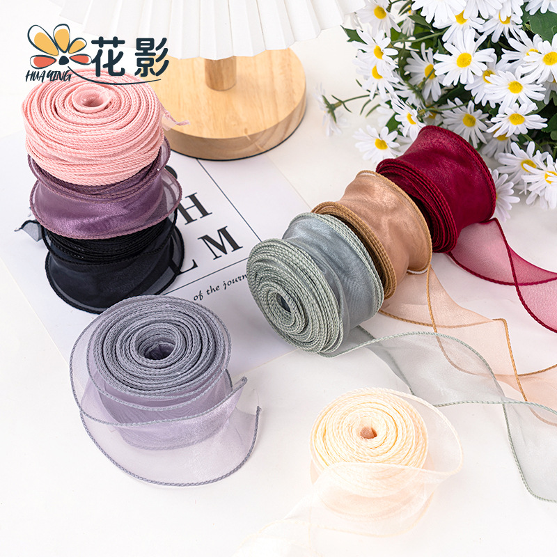 Fishtail Yarn Ribbon Cake Box Gift Box Packaging Ribbon Ribbon Flower bouquet Packaging Ribbon Decorative Ribbon