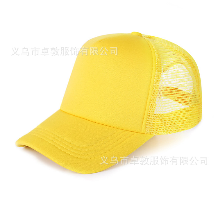 Picture of Sponge net cap printed logo blank advertising cap factory wholesale travel hat parent-child cap embroidered baseball cap