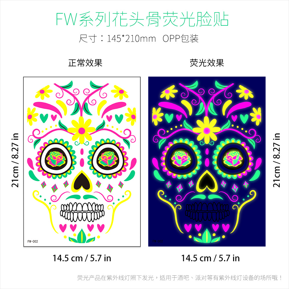 Picture of AirAsia New Funny Undead Day Fluorescent Halloween Death Tattoo Sticker Face Sticker Scar Tattoo Sticker