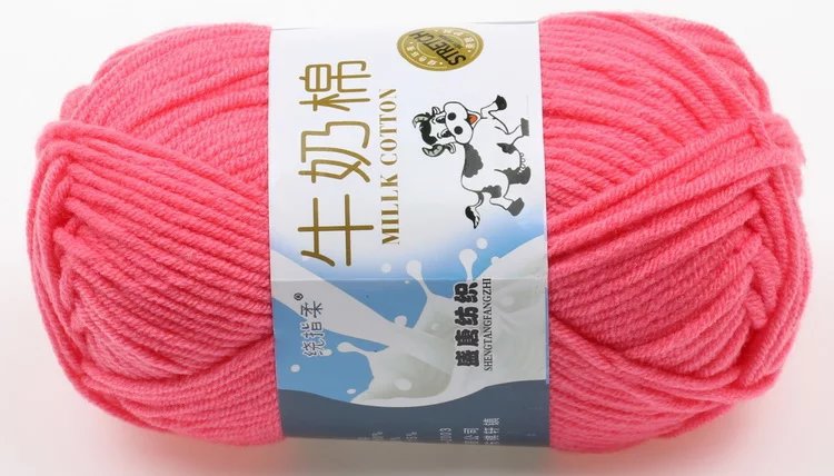 Picture of Tufted wool five-strand milk cotton wool crochet handmade DIY doll woven cushion hook shoe thread manufacturers wholesale