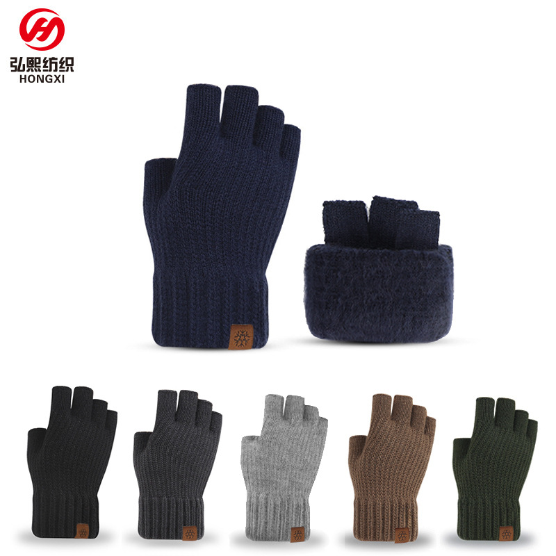 Half Finger Gloves Men's Winter Outdoor Knitted Gloves Warm Cold-proof fleece-lined Students Writing Excropless Gloves Touch Screen