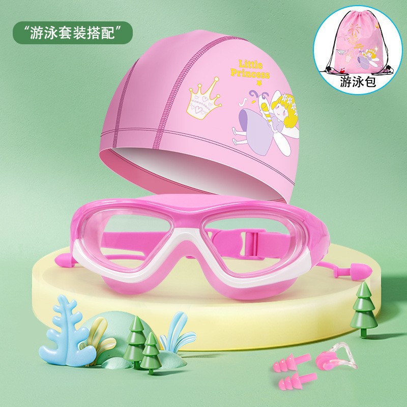 Picture of Children's large frame swimming goggles waterproof anti-fog HD diving goggles boys and girls one-piece earplug swimming goggles wholesale