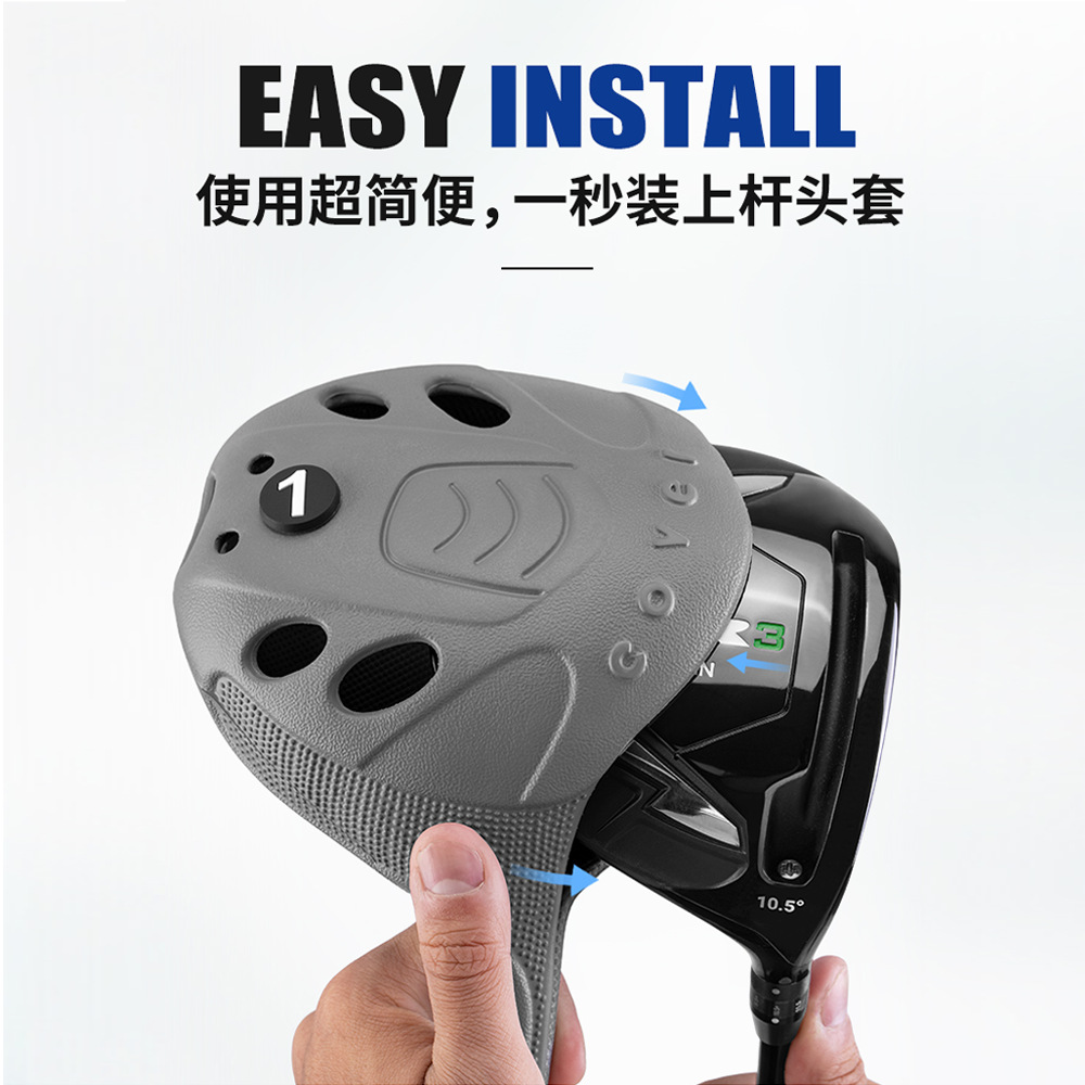 Picture of Pgm Golf Club Head Cover Is Simple, Convenient, Washable and Highly Elastic. the Manufacturer Directly Supplies the Club Head Cover