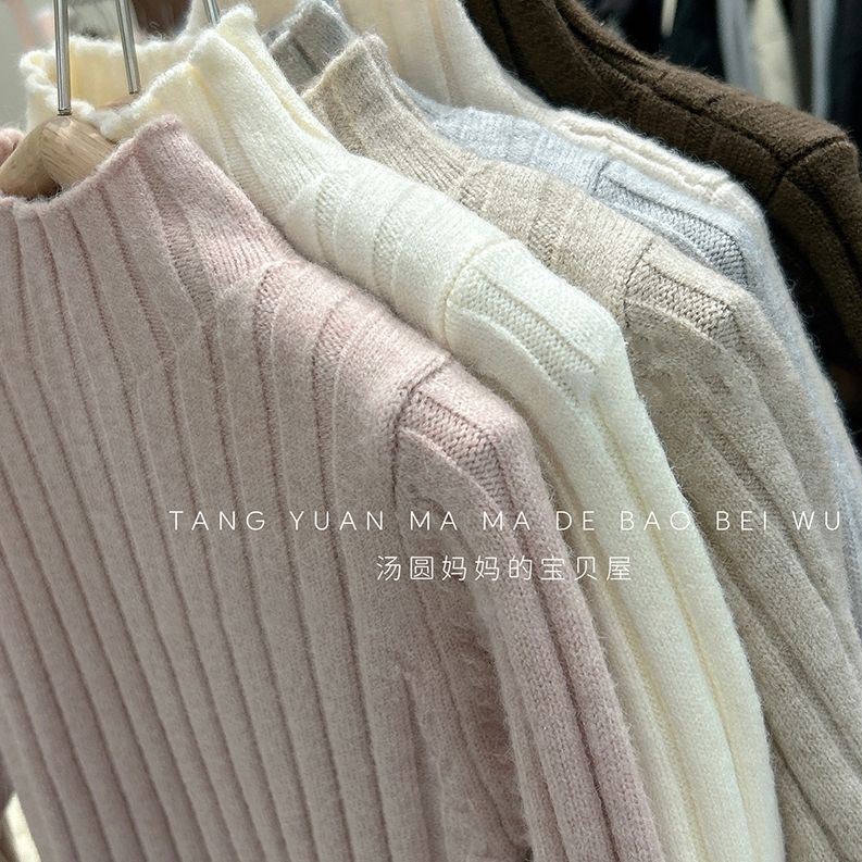 Picture of Boy's Boy's Sweater 24 Autumn and Winter Children's Simple Pit Strip Mock High Collar Base Shirt Girl's Western Style Pullover Sweater