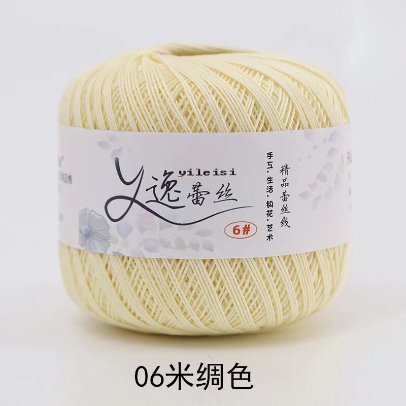 Picture of No. 6 Lace Thread High Twist Cotton Crochet Thread DIY Hand Knitted Irish Summer Thin Thread Material Package