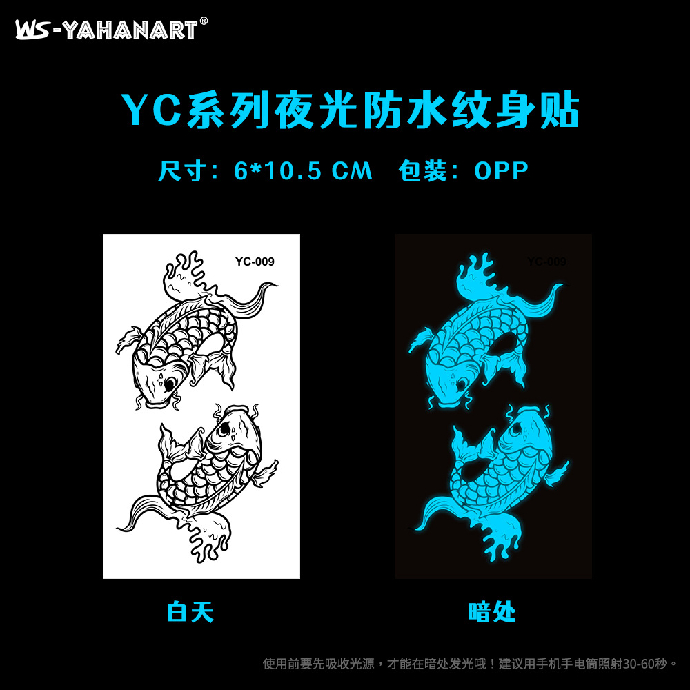 Picture of European and American hot sale luminous blue tattoo stickers nightclub bar music festival party flower female tattoo stickers luminous face stickers