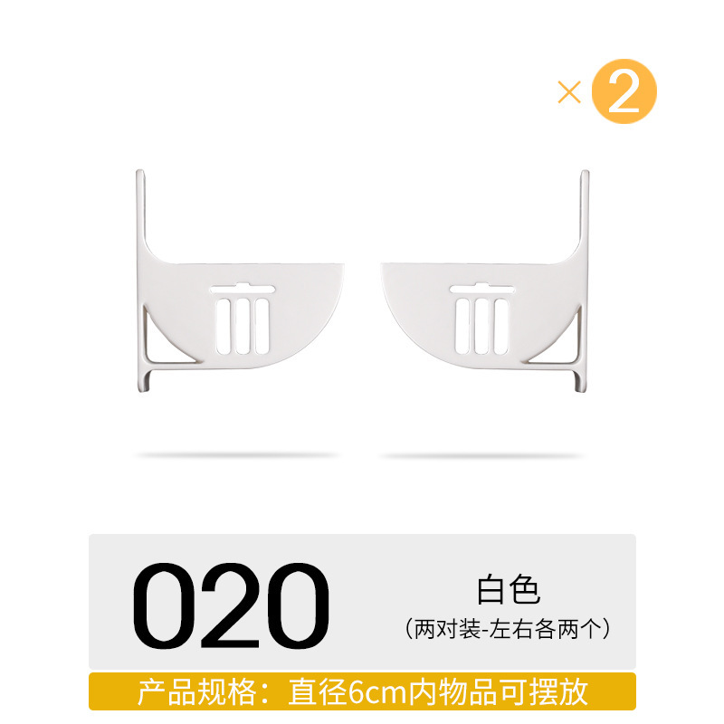Picture of Wall Punch-Free Storage Bracket for Placing Clings Garbage Bag Storage Rack Wall-Mounted Rack Shelf Storage Rack