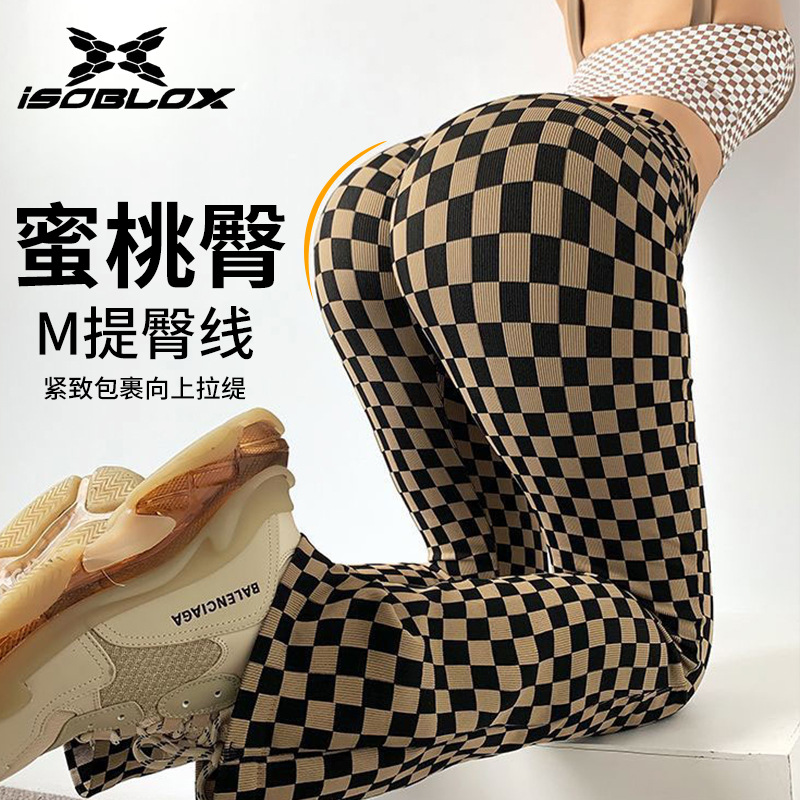 Checkerboard Flared Pants for Women, Autumn and Winter High-Waisted Wide-Leg Yoga Pants, Slimming Fitness Pants, Leg-Lengthening and Hip-Lifting