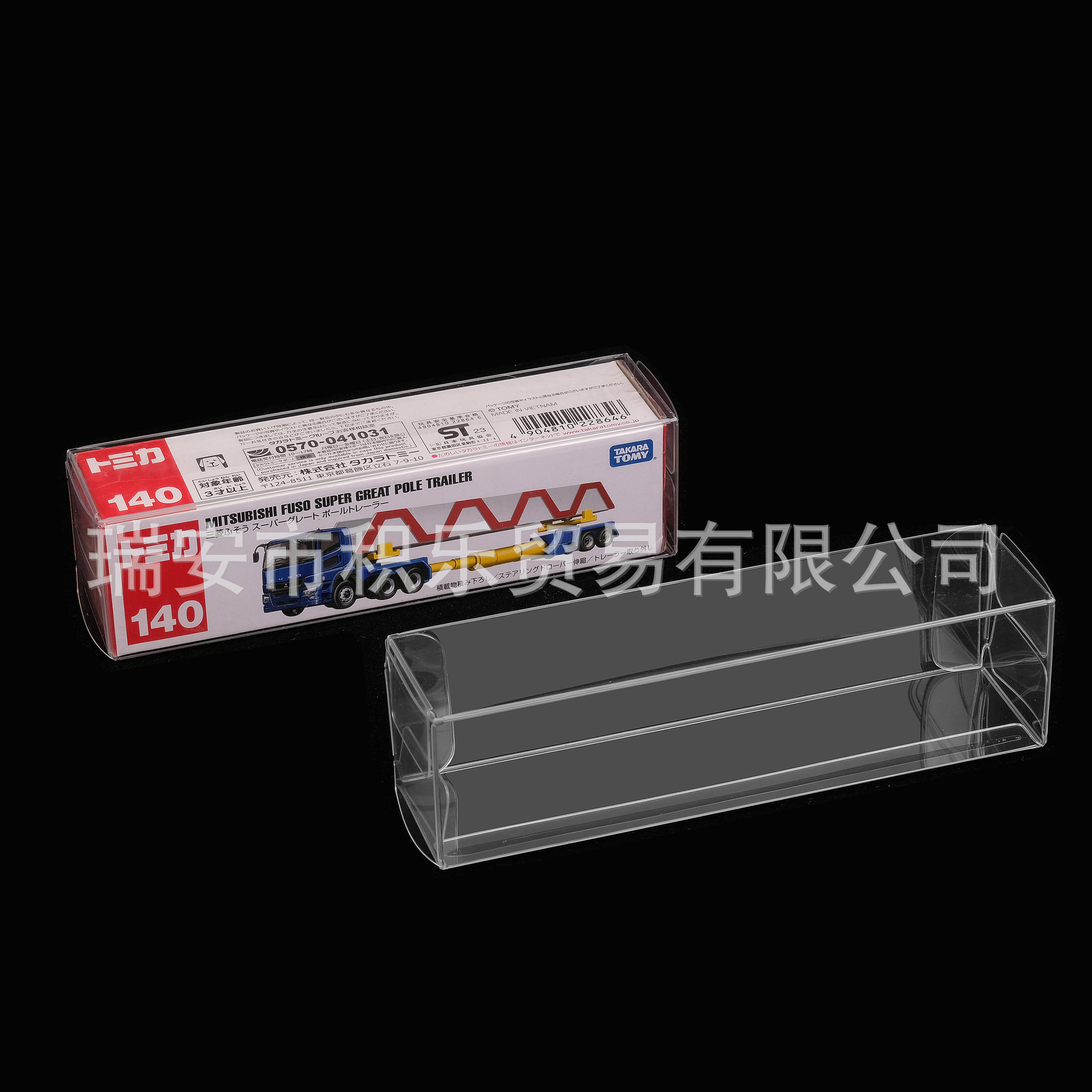 Picture of Hot Wheels Matchbox TOMY Small Proportion Car Model Protection Box TLV Car Model Dust-proof Box PVC Transparent Display Box