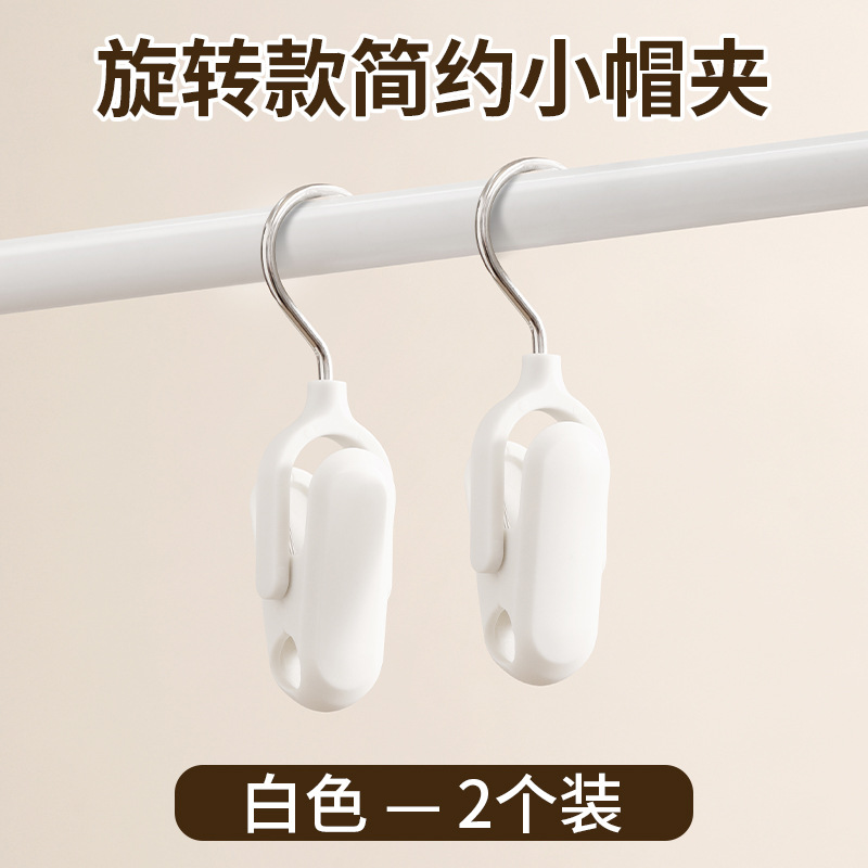 Picture of White paint non-perforated curtain telescopic rod kitchen water shoe cabinet layered Rod bathroom curtain rod clip hook support frame