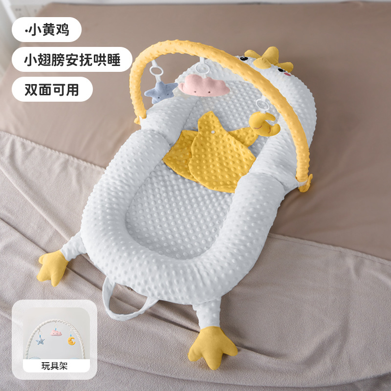 Picture of Bed-In-Bed Baby Newborn Anti-Pressure Baby 0 to 3 Years Old Anti-Jump Sleeping Artifact Anti-Choking Milk Spit Sleeping Pad Sleeping Nest