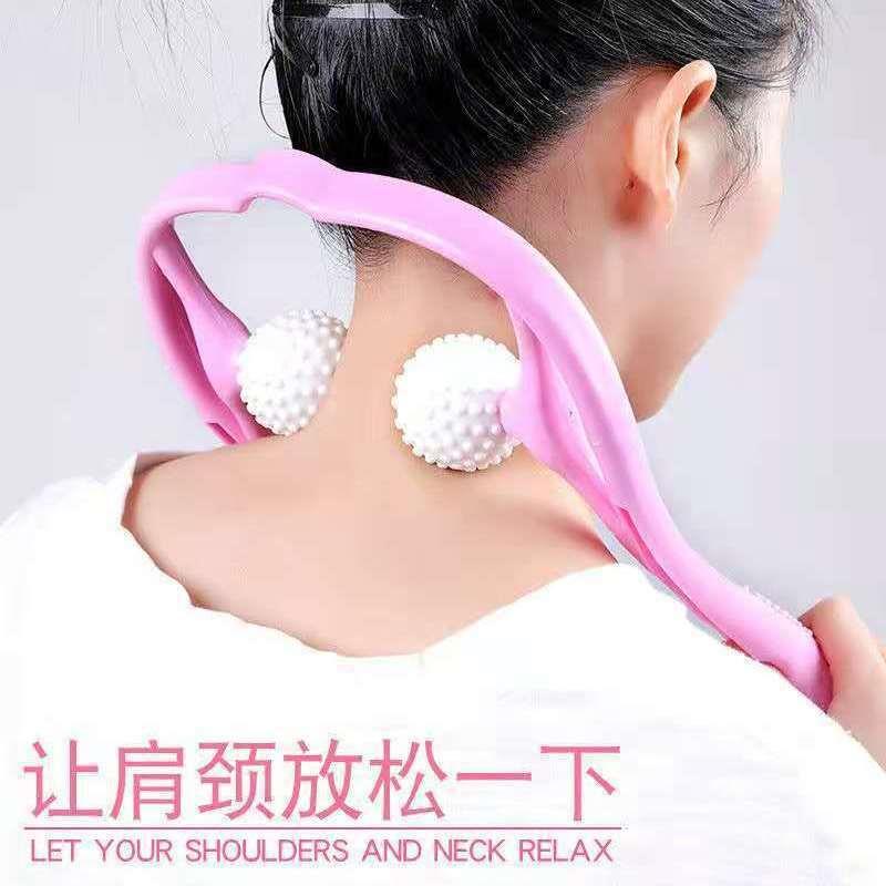 Hand-held neck massager neck clip small equipment cervical vertebra massager manual shoulder and neck dredging instrument massage roller type