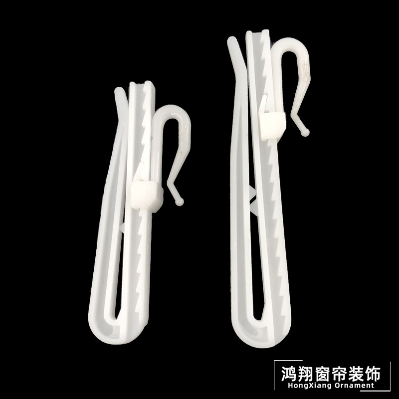 Picture of [Factory Outlet] Curtain Hook Accessories Korean Adjustable Lifting Hook Lengthened Korean Folding S Hook Plastic Hook