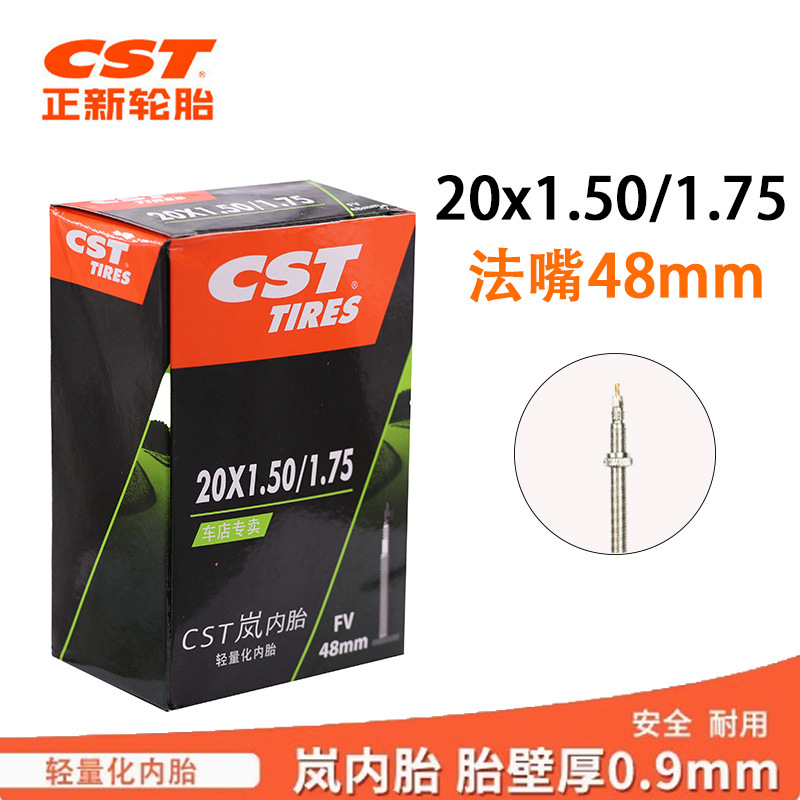 Picture of Zhengxin Cst Lan Inner Tube Mountain Bike Road Bike 26 27.5 29 Inch 700C French Mouth Beautiful Mouth Lightweight Tire