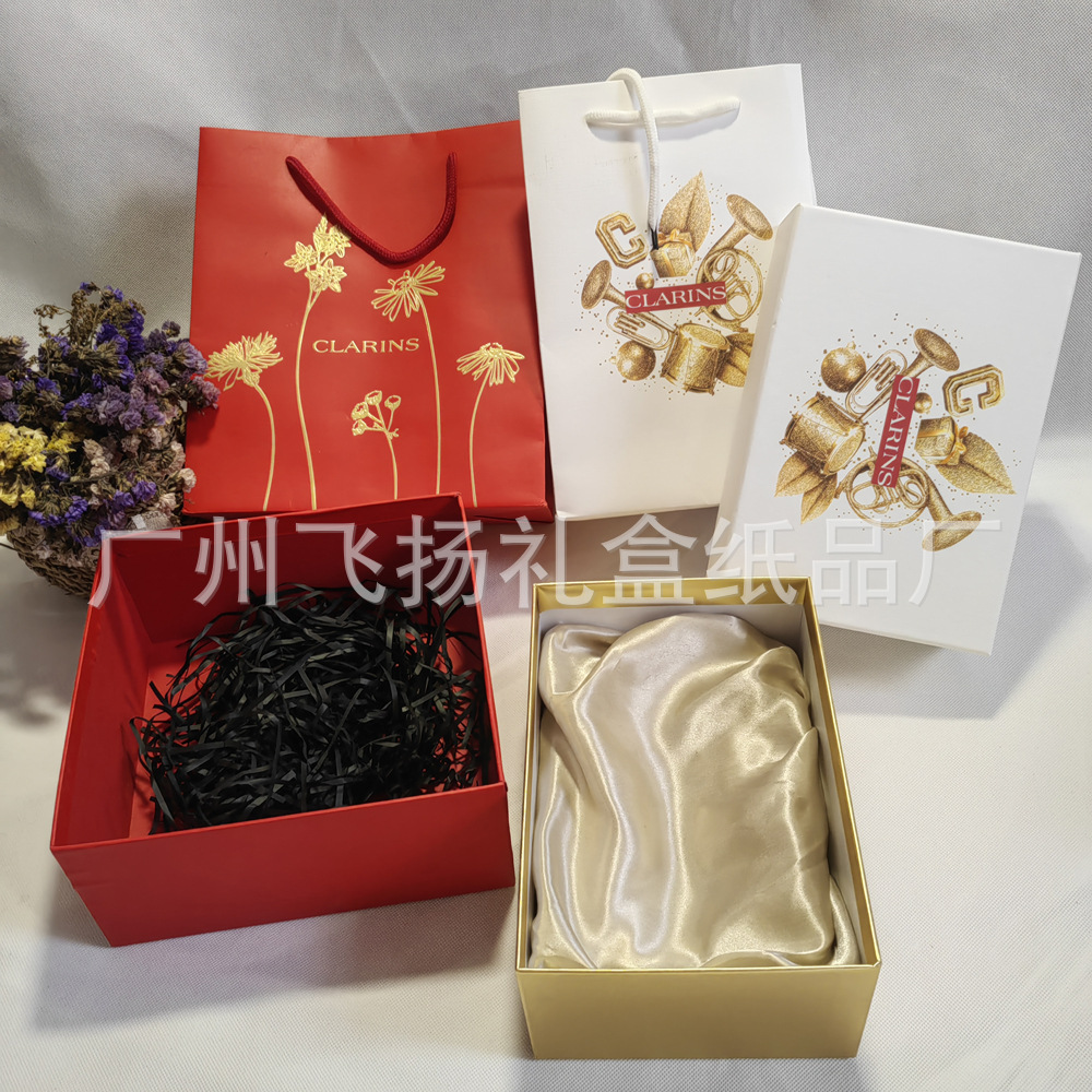 Clarins Double Water Gift Box Empty Essence Gift Box Handbag Sponge Gift Box