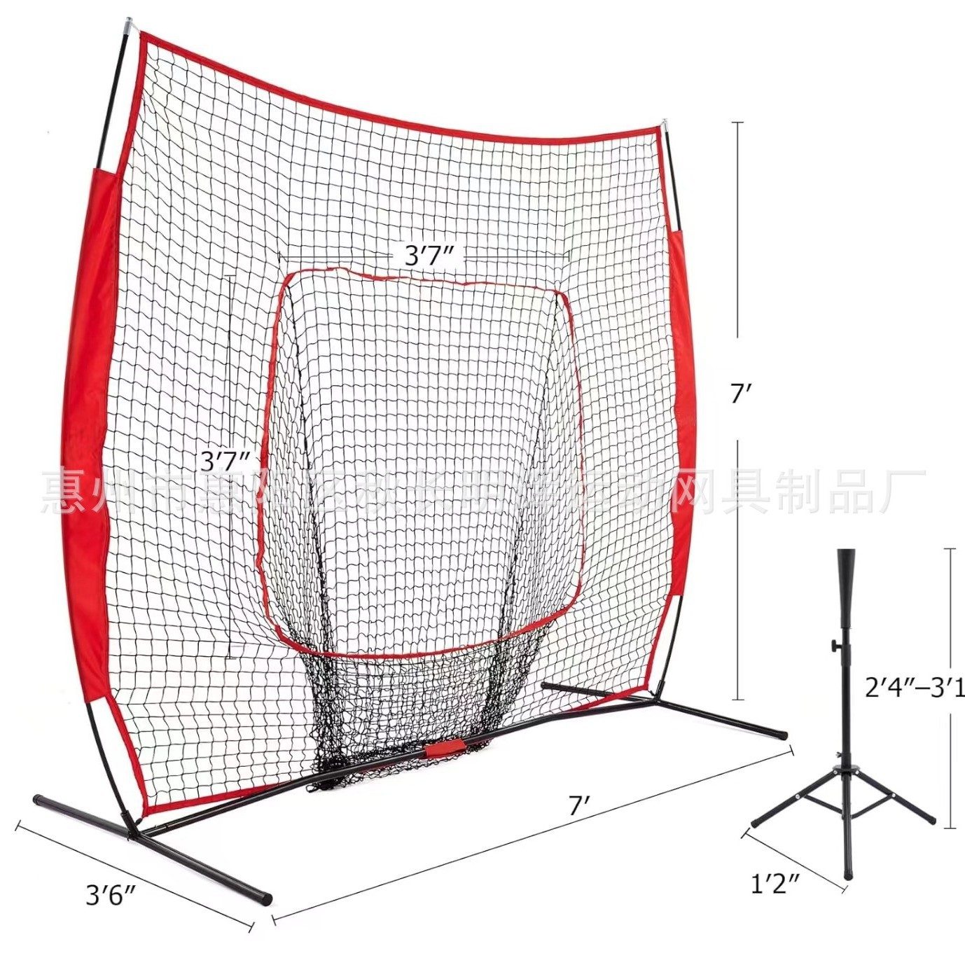 Picture of Baseball Net Baseball Strike Net Baseball Practice Net Indoor Outdoor Sports Net Baseball Net Striker Ball Set
